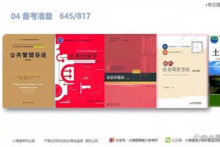 雷竞技平台app信誉推荐截图3